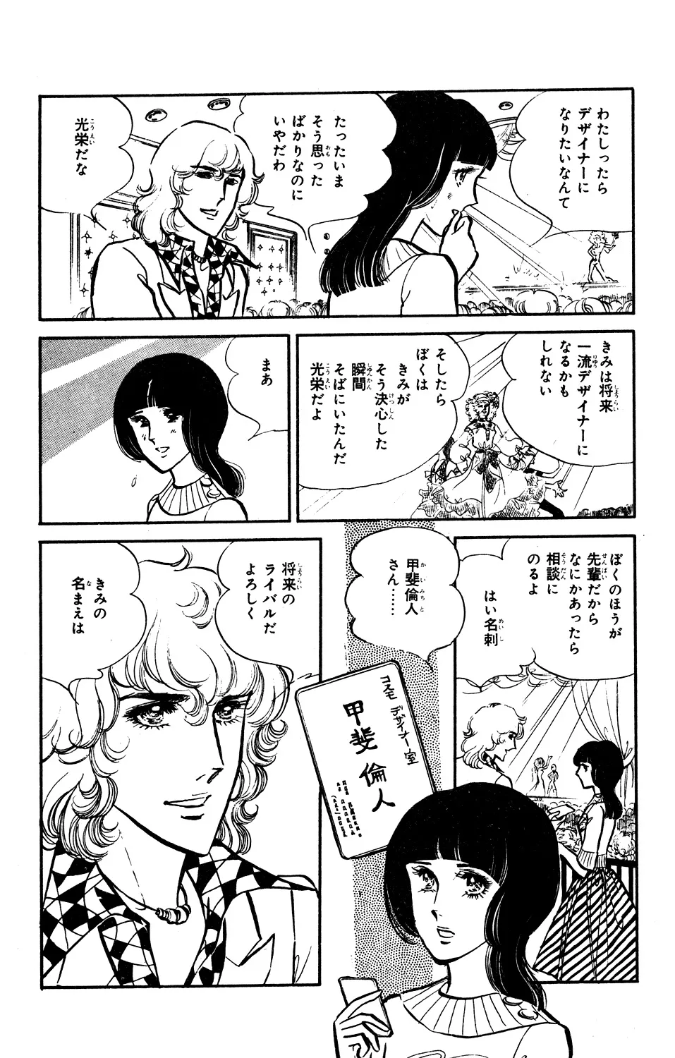 P58