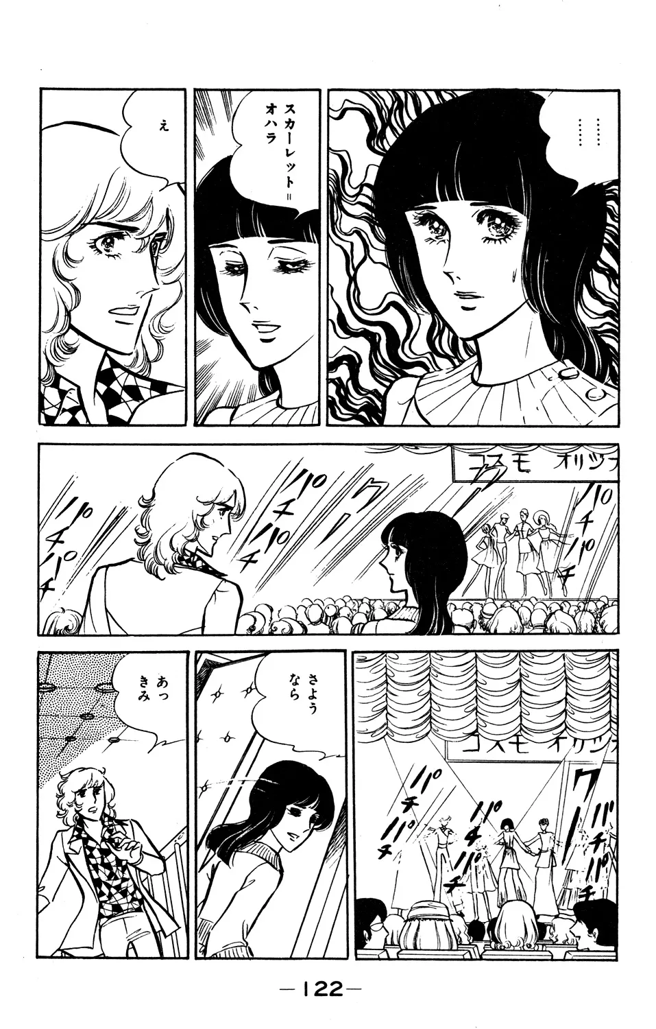 P59