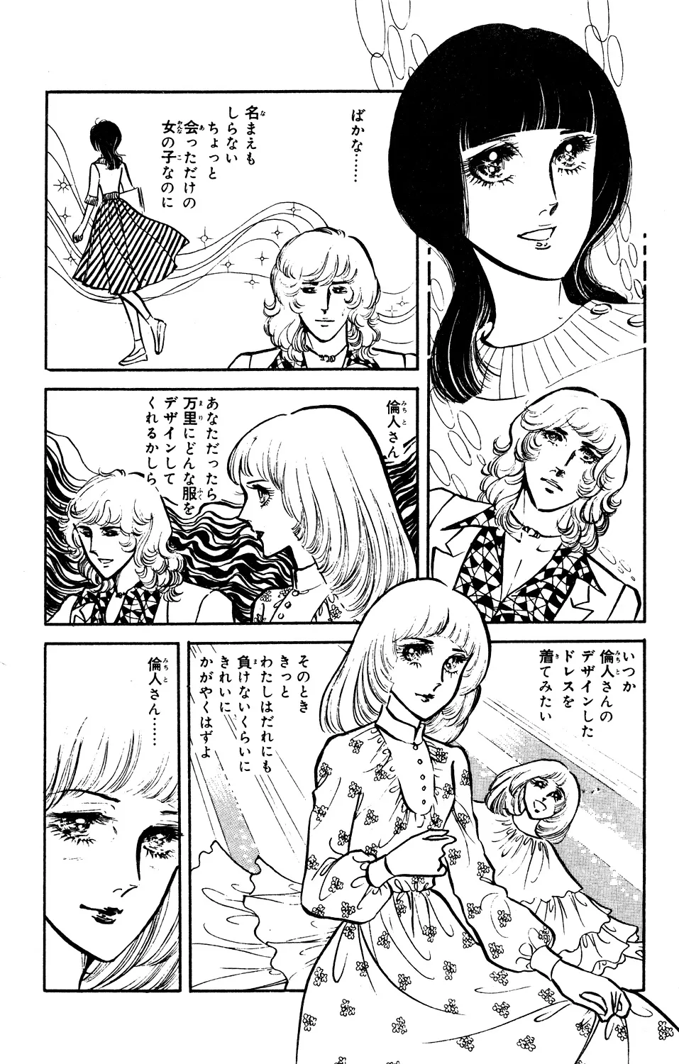 P62