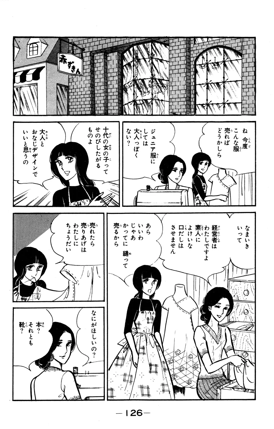 P63