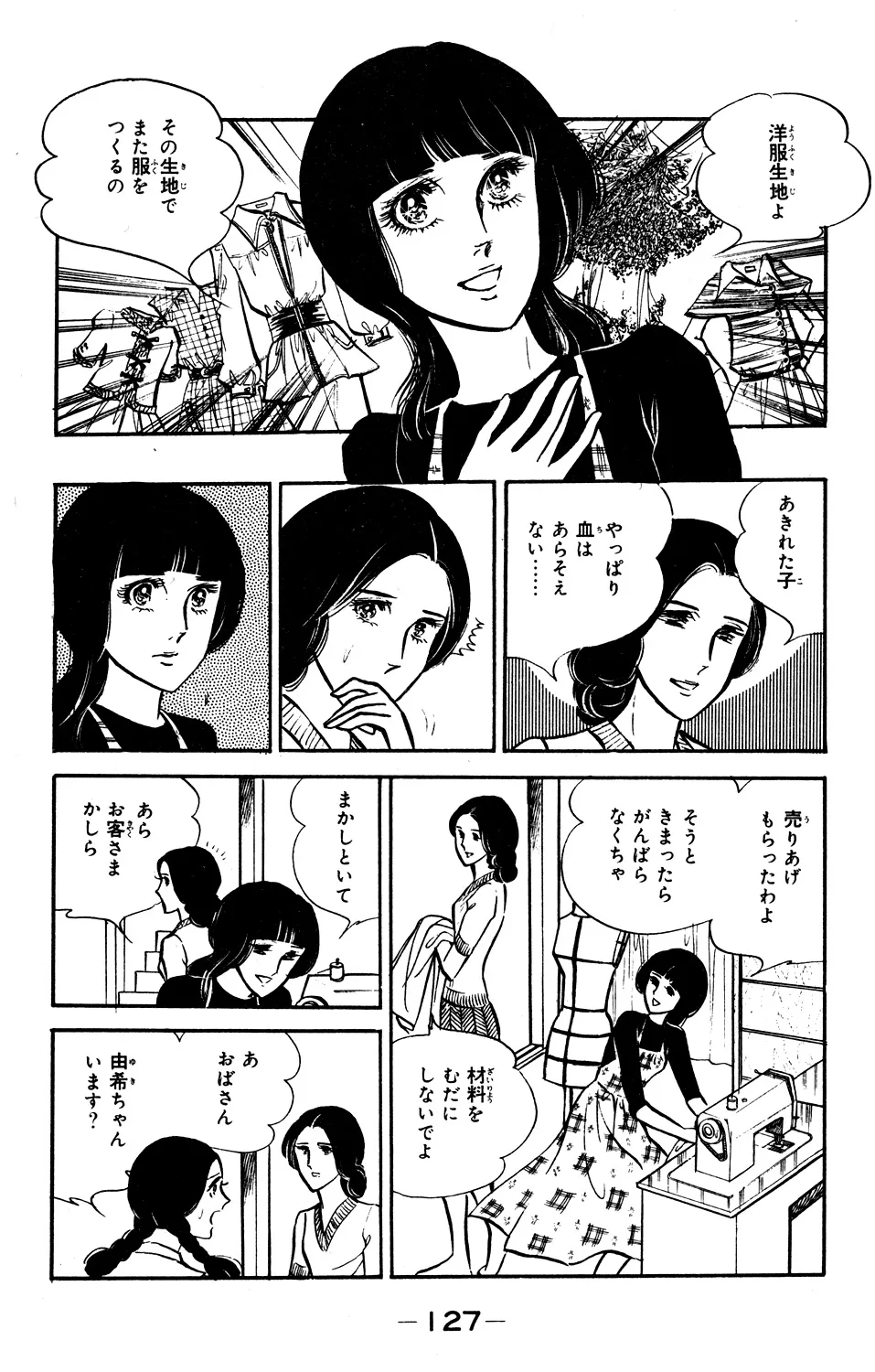 P64