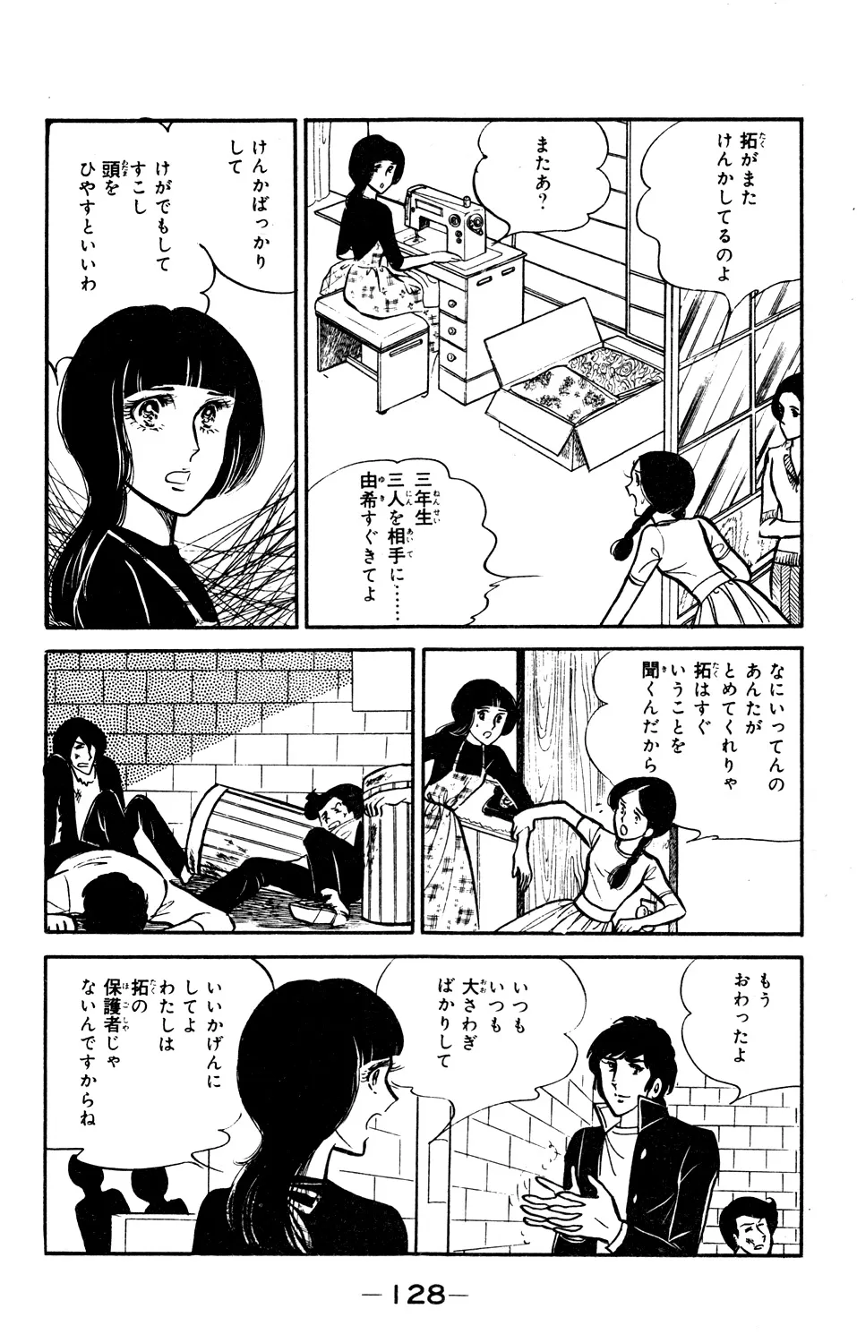 P65