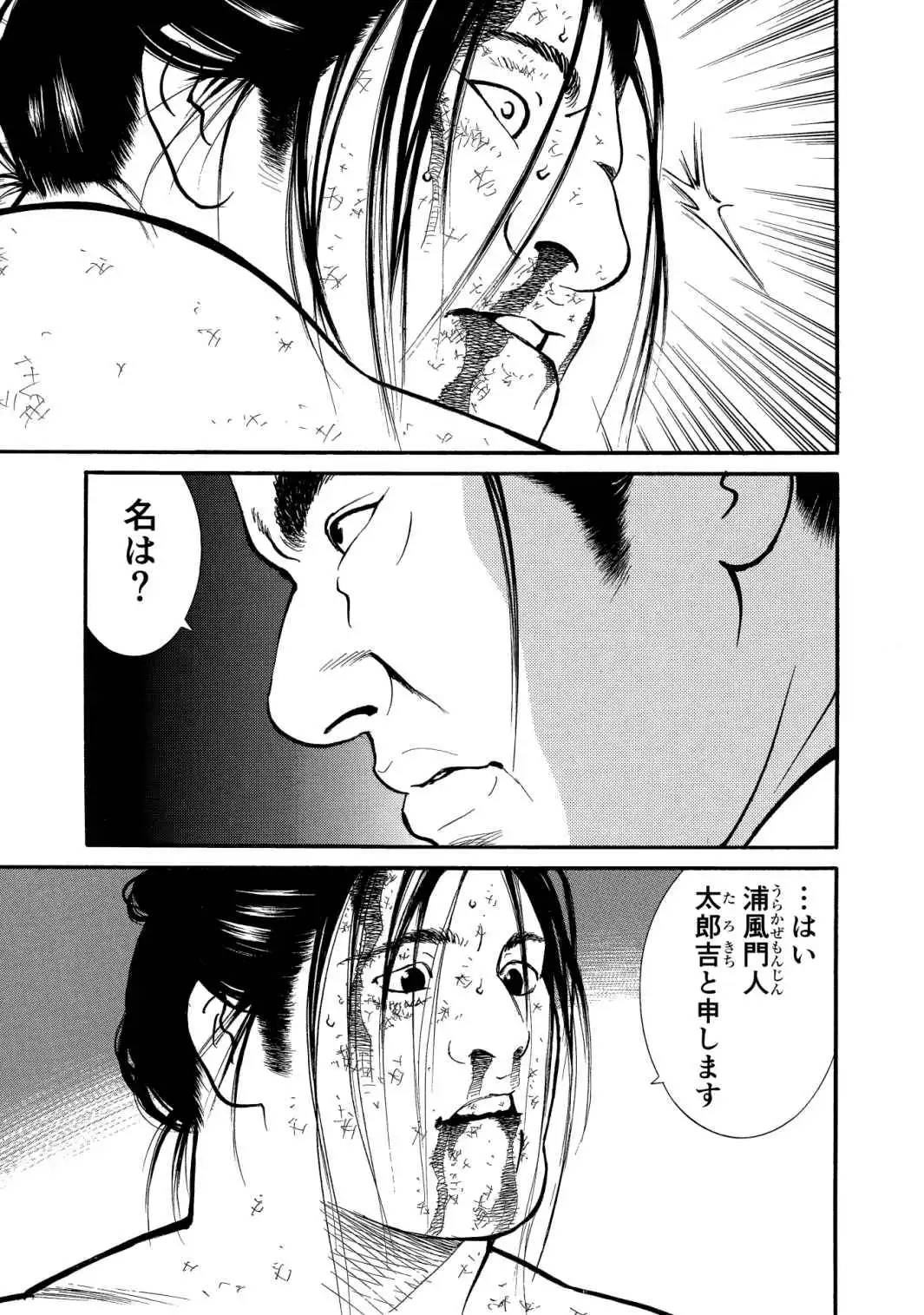 P31