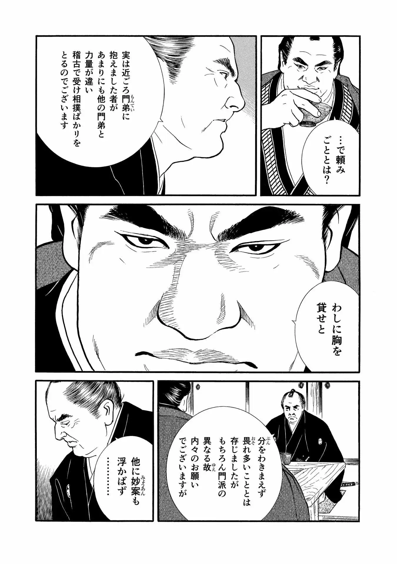 P6