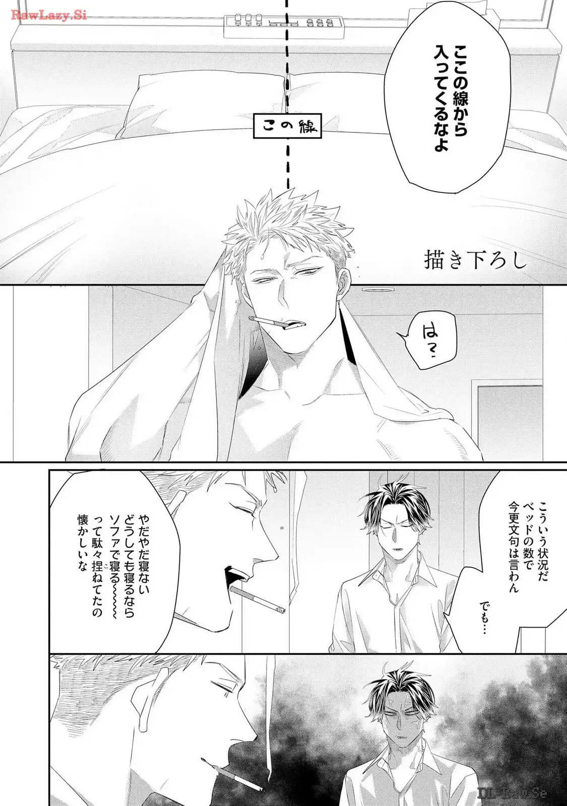P39
