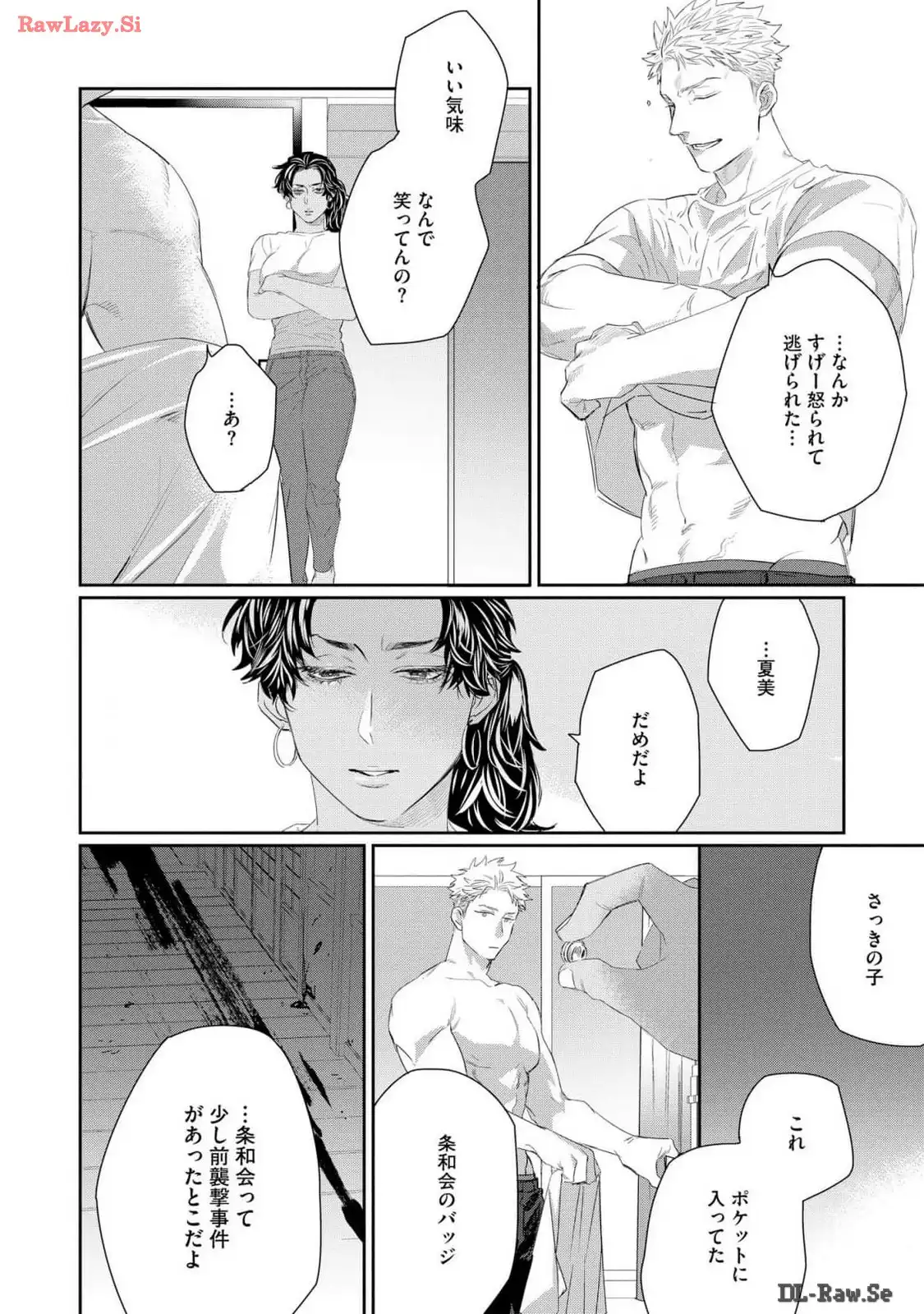 P38