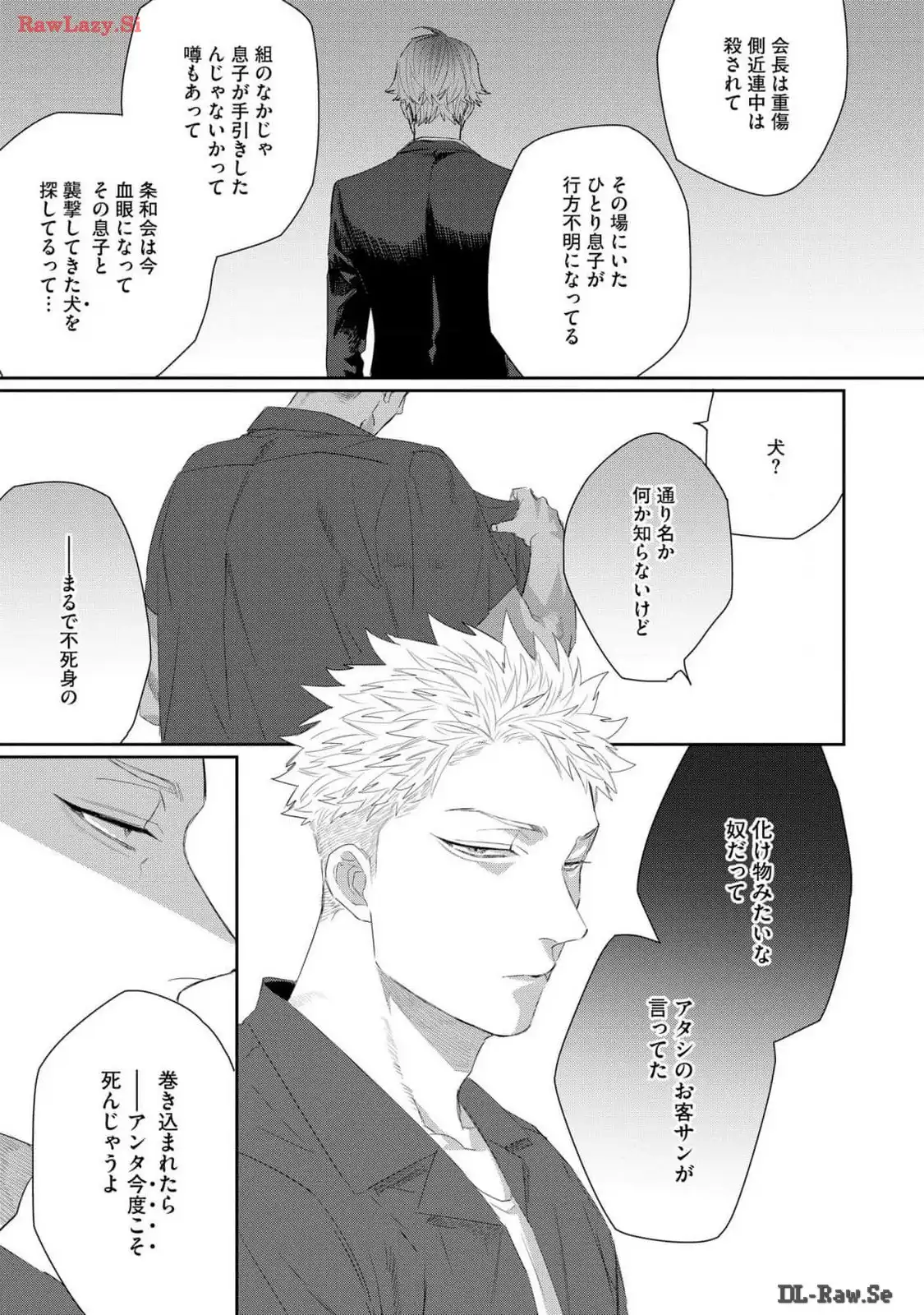 P39