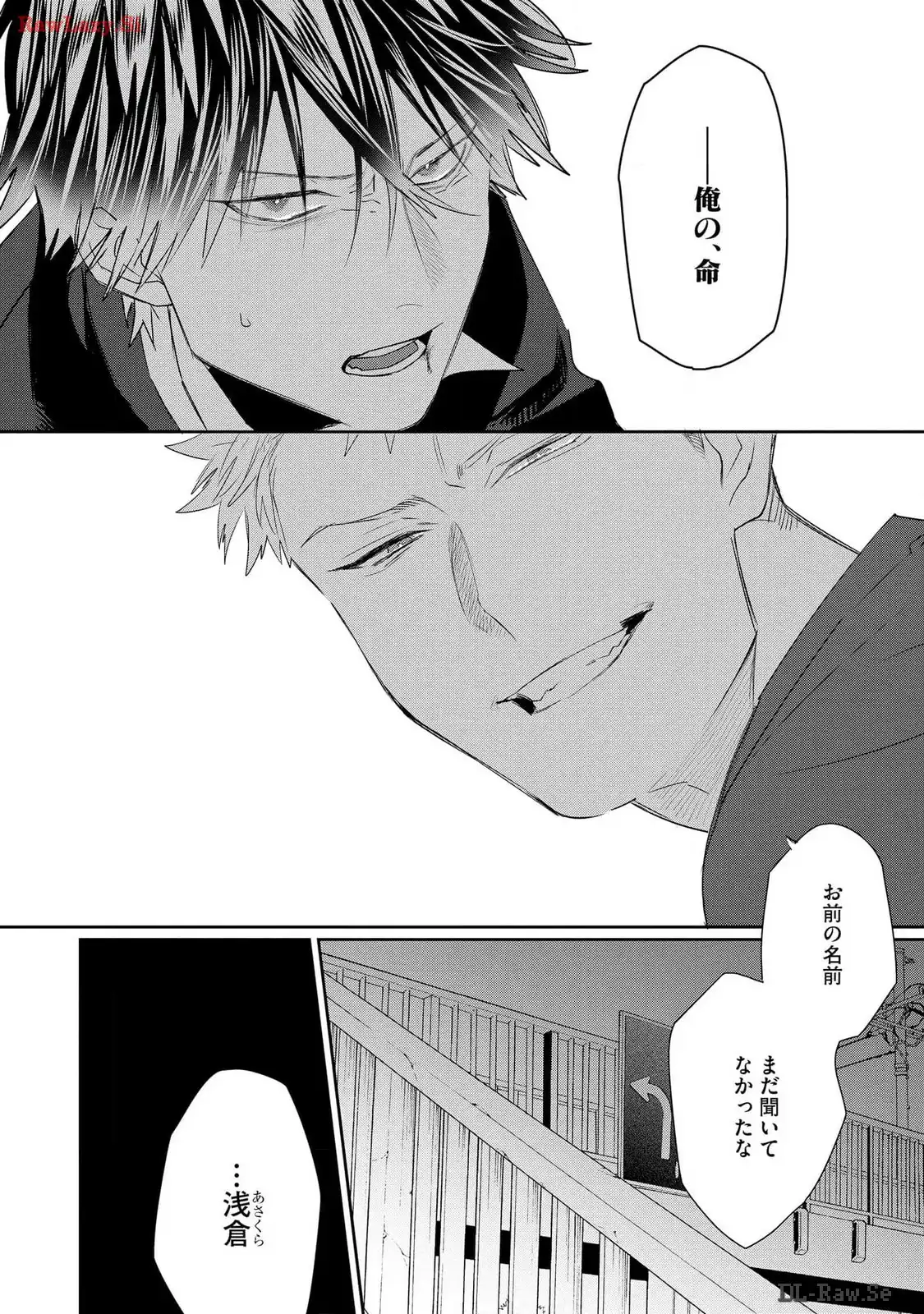 P48