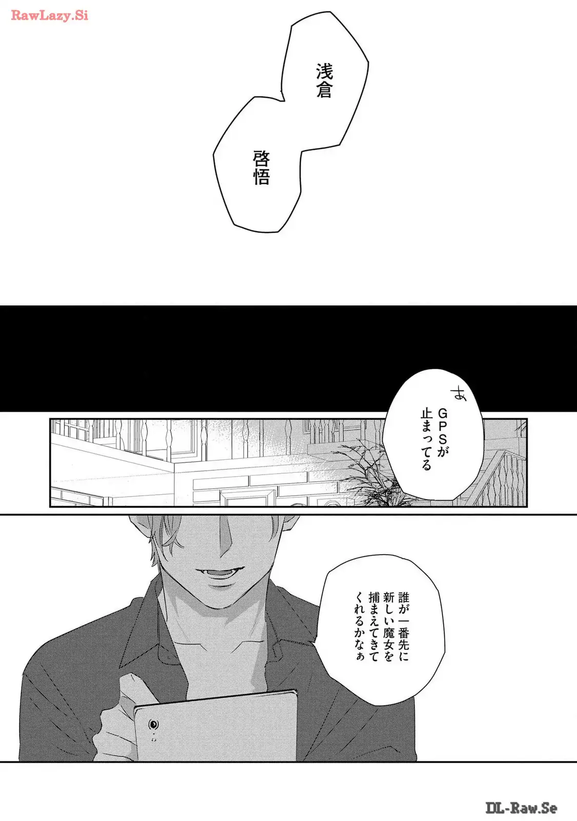 P49