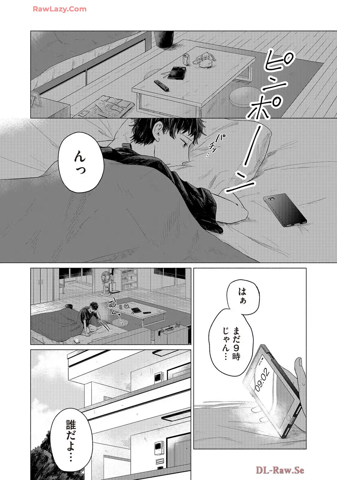 P14