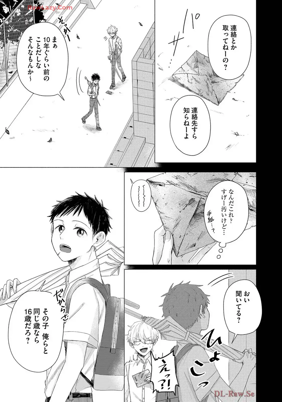 P29