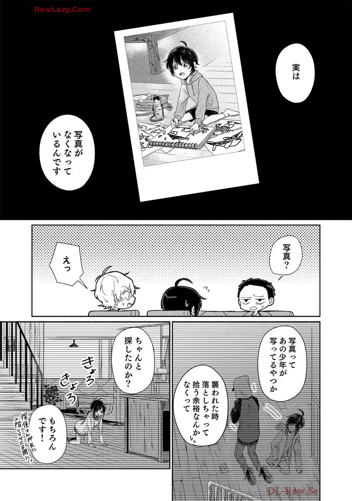 P8