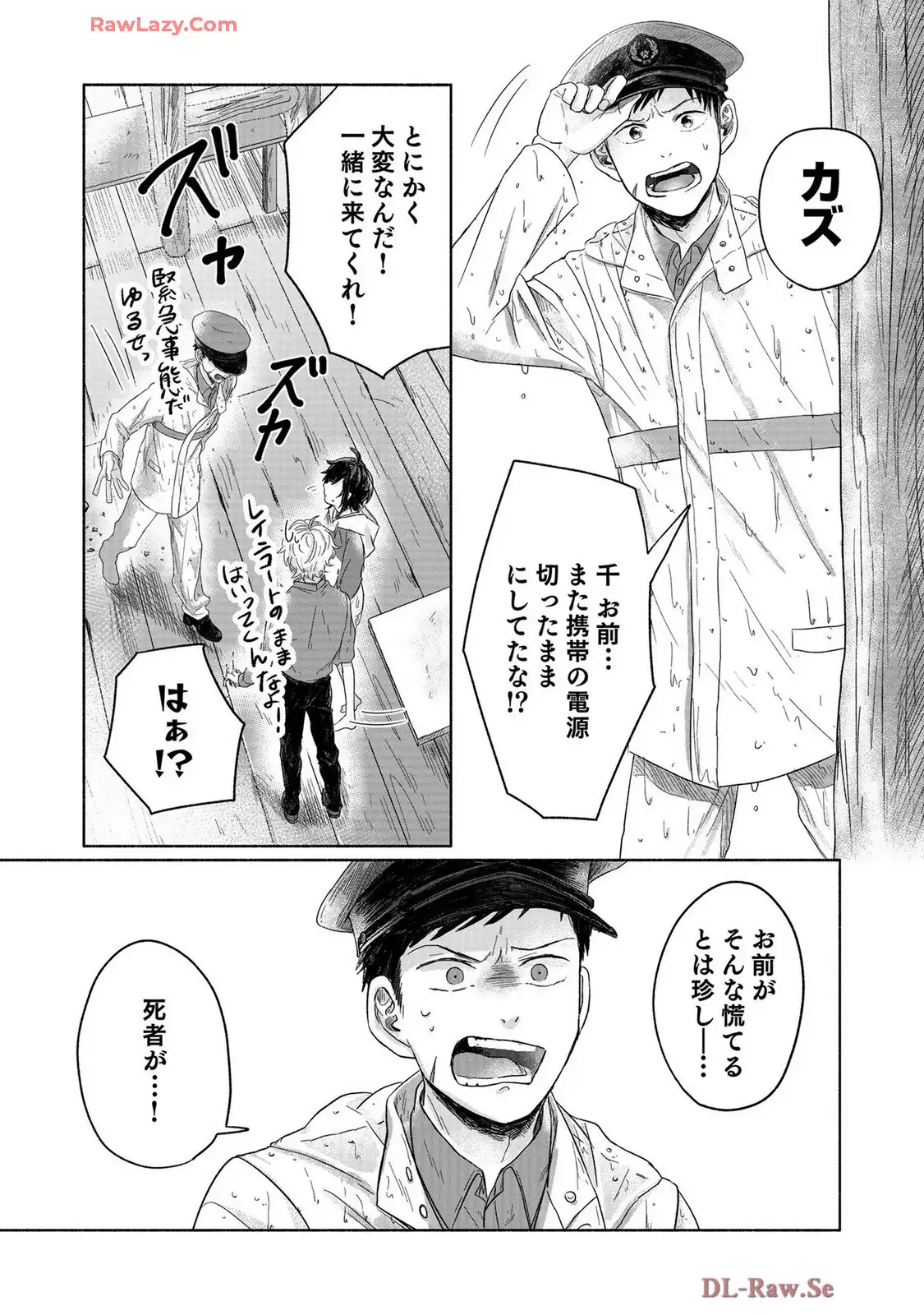P31