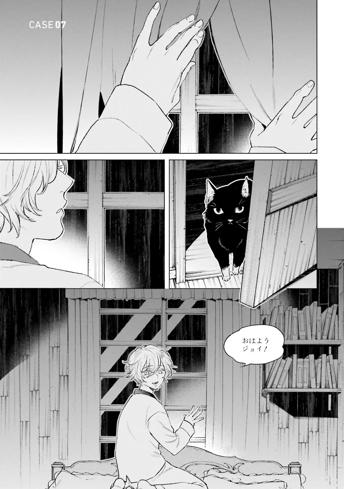 P27