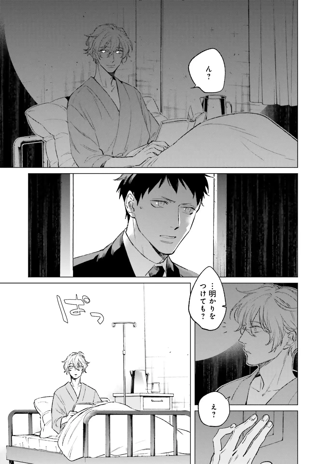 P21