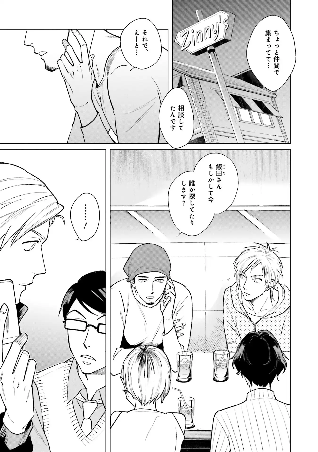 P27