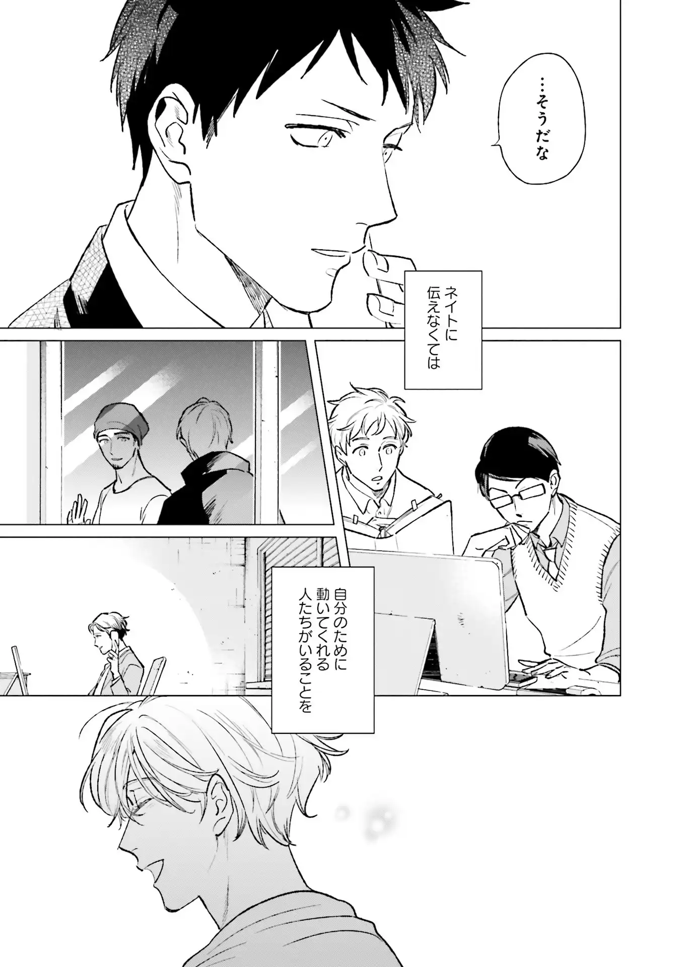 P30