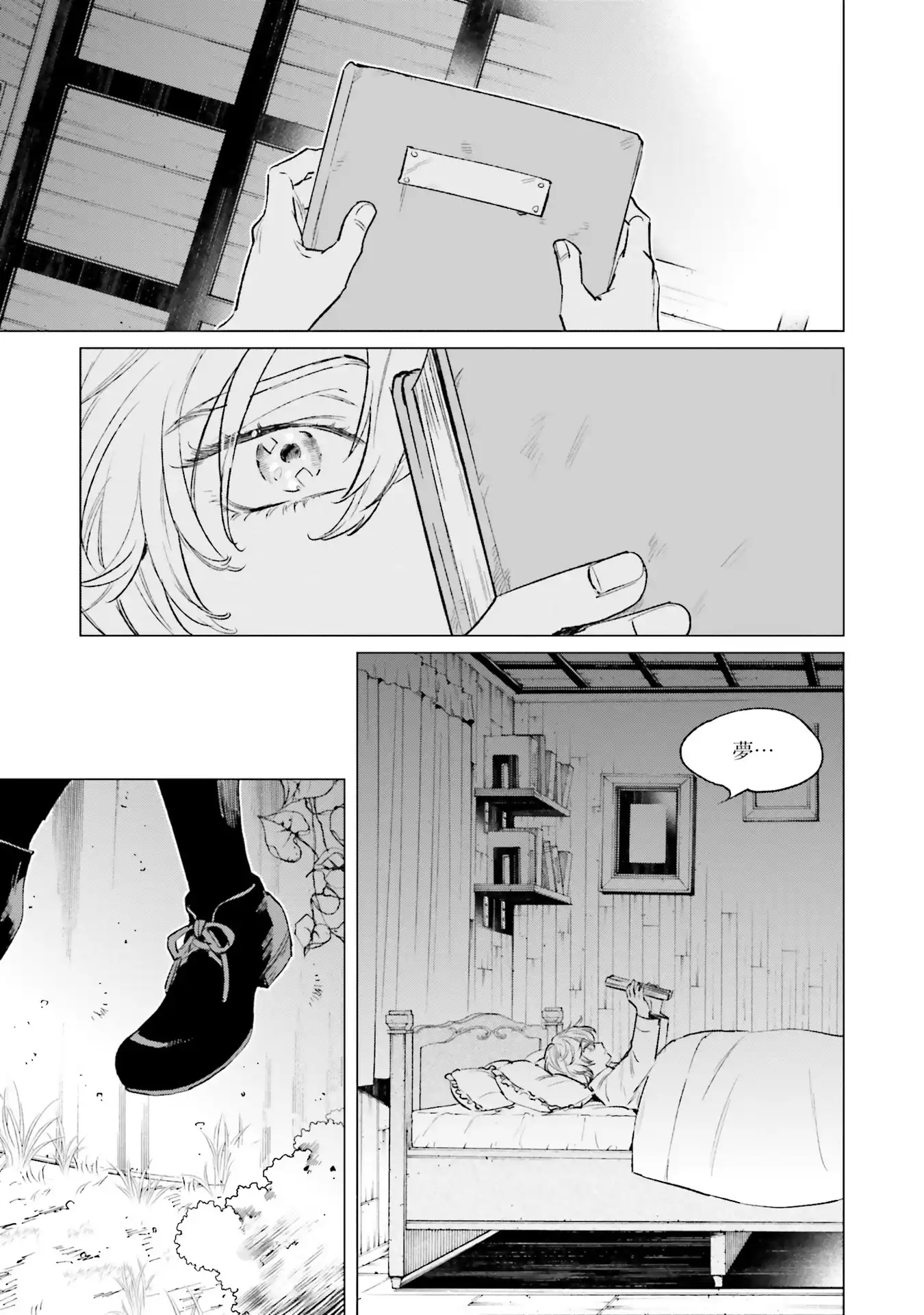 P18