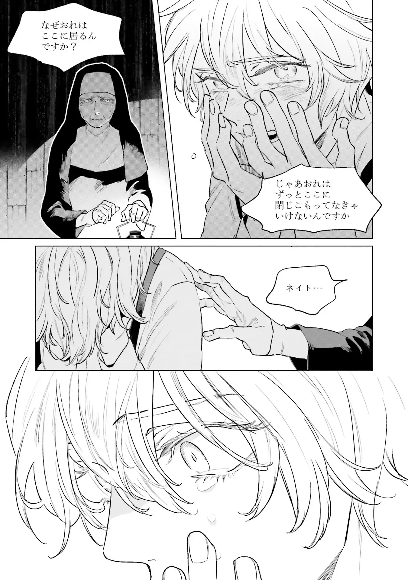 P24