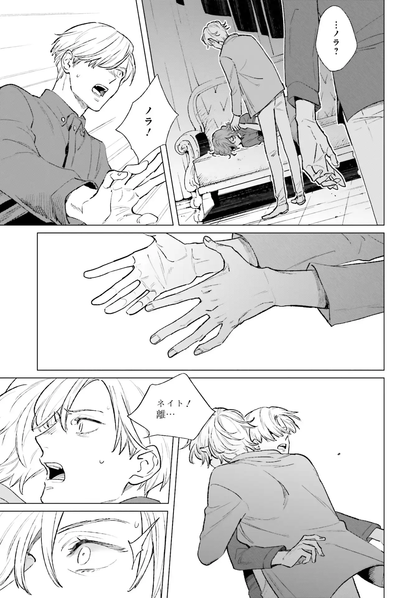 P35