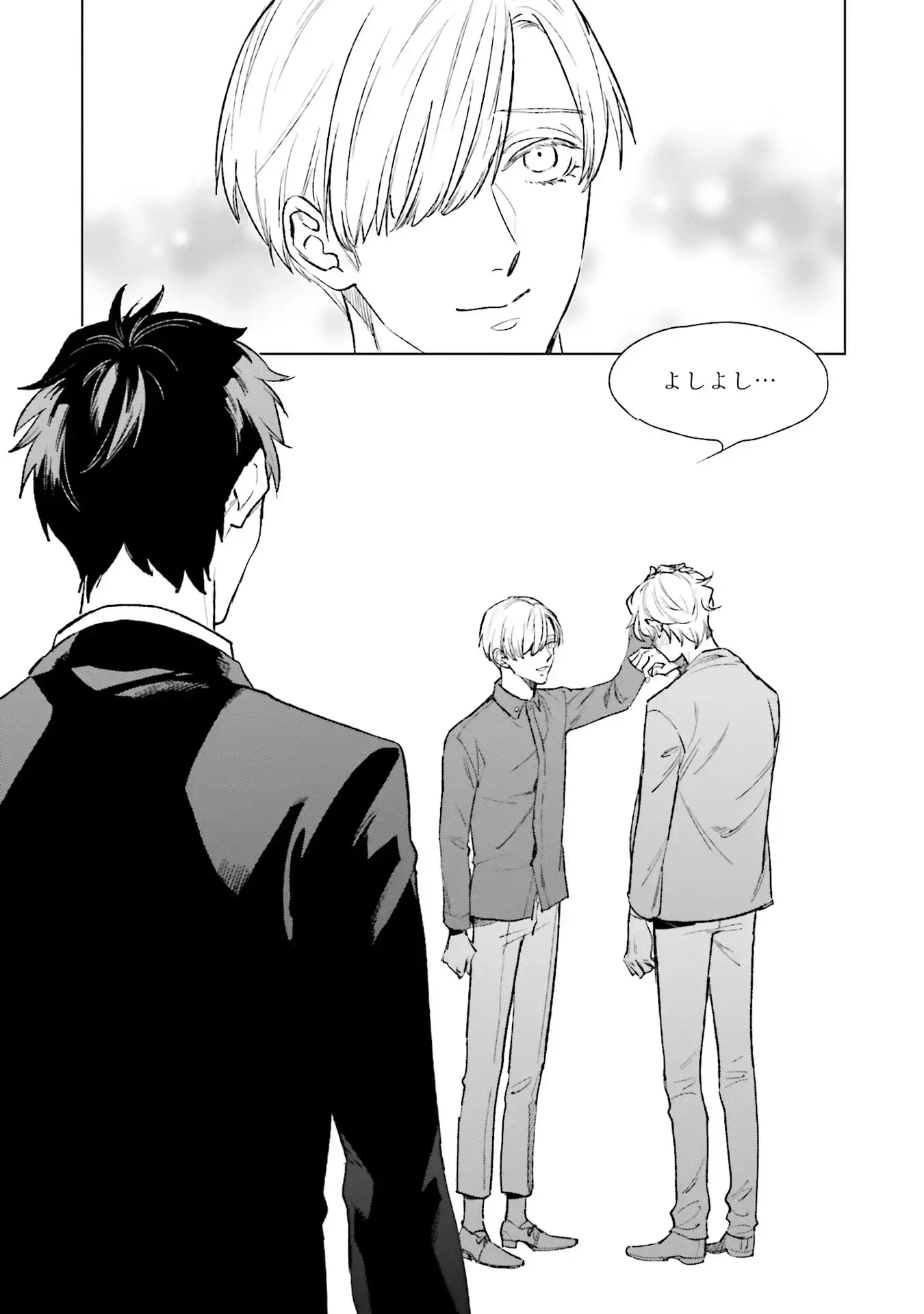 P39