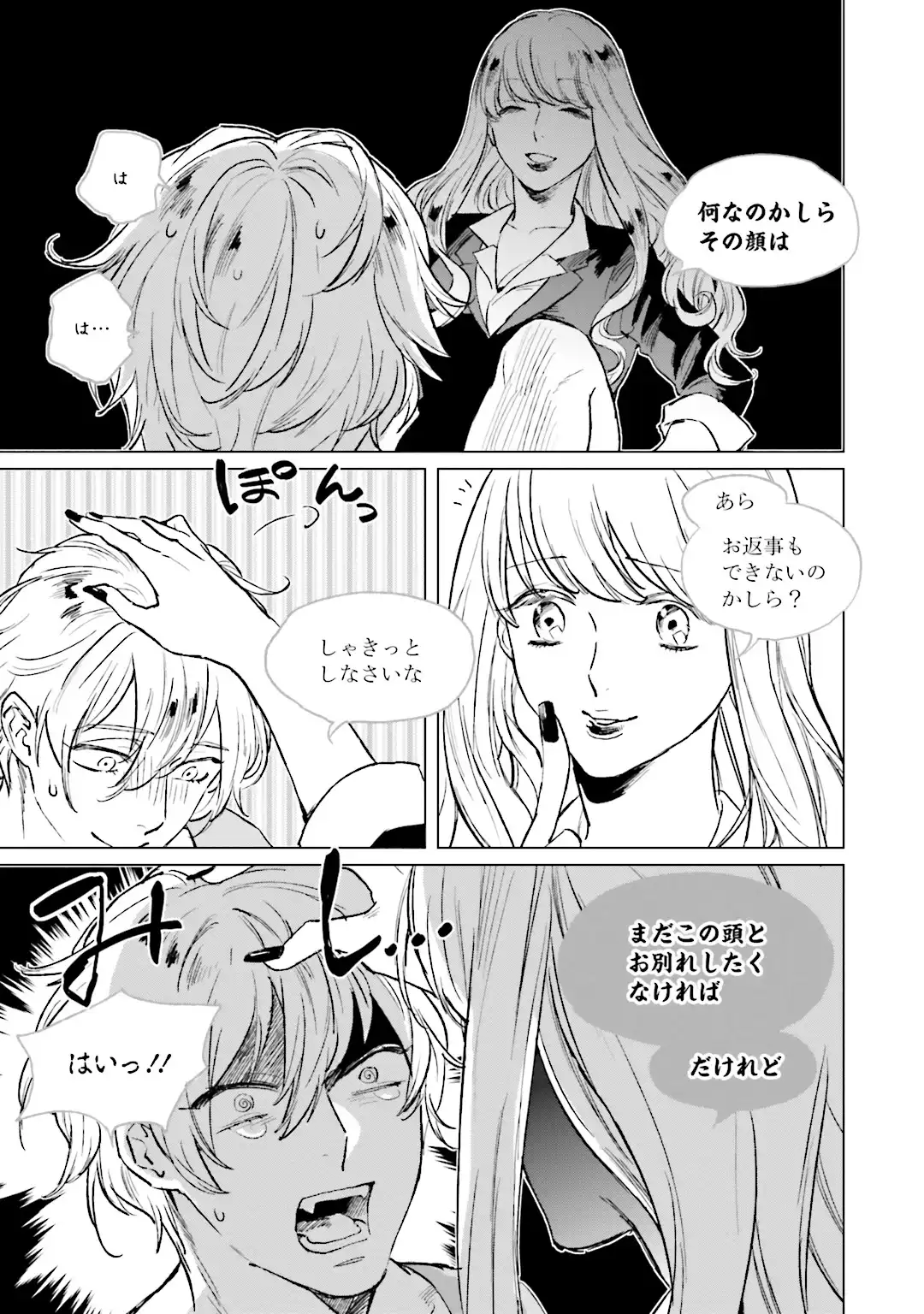 P27