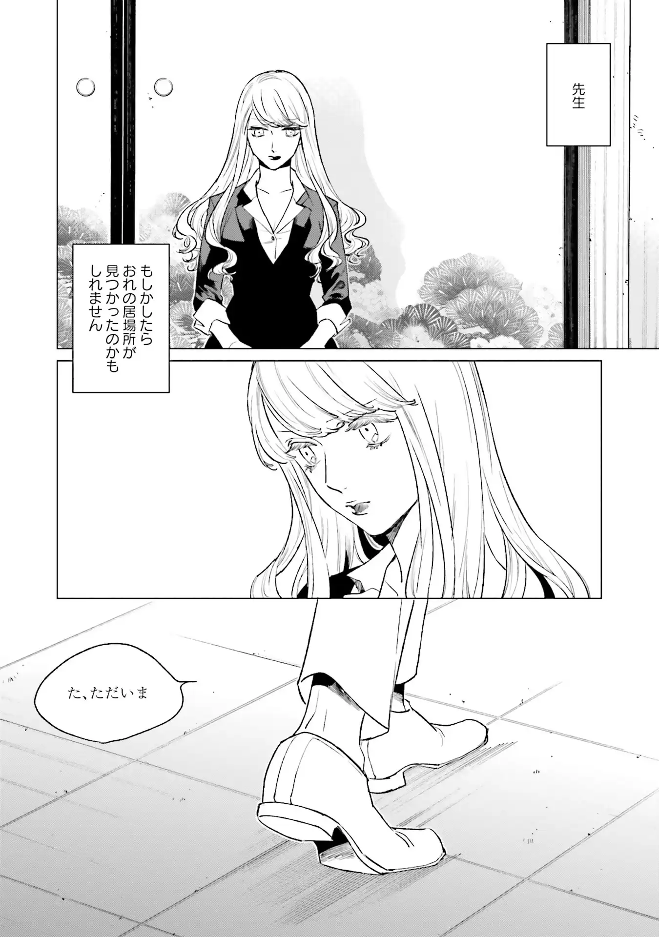 P24