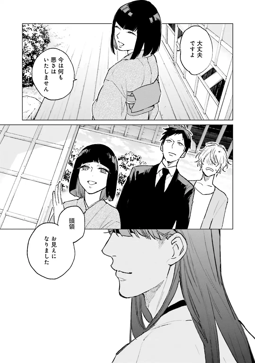 P12