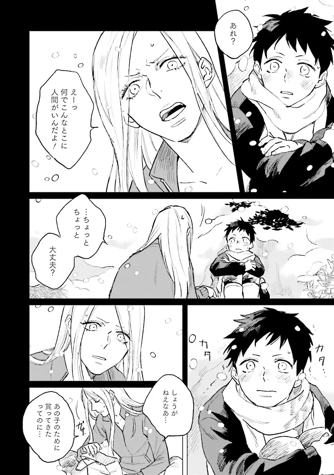 P27