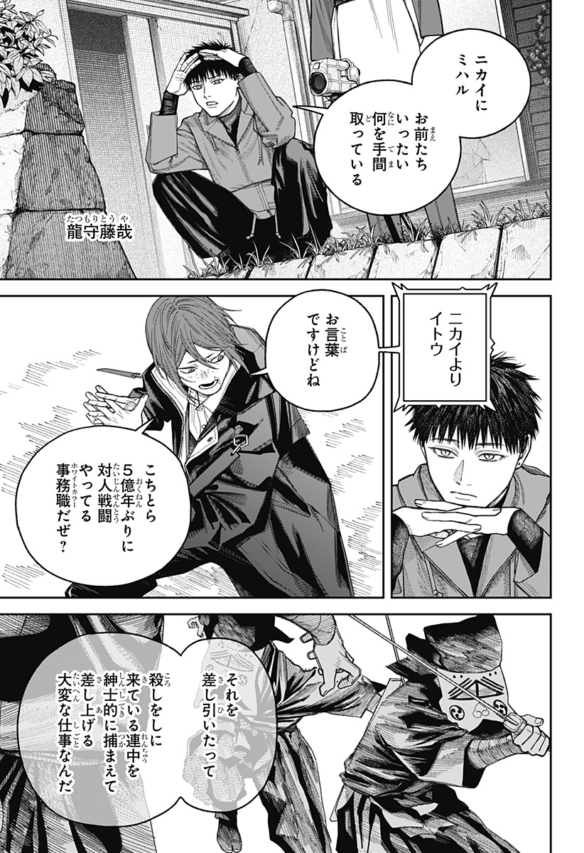 P16