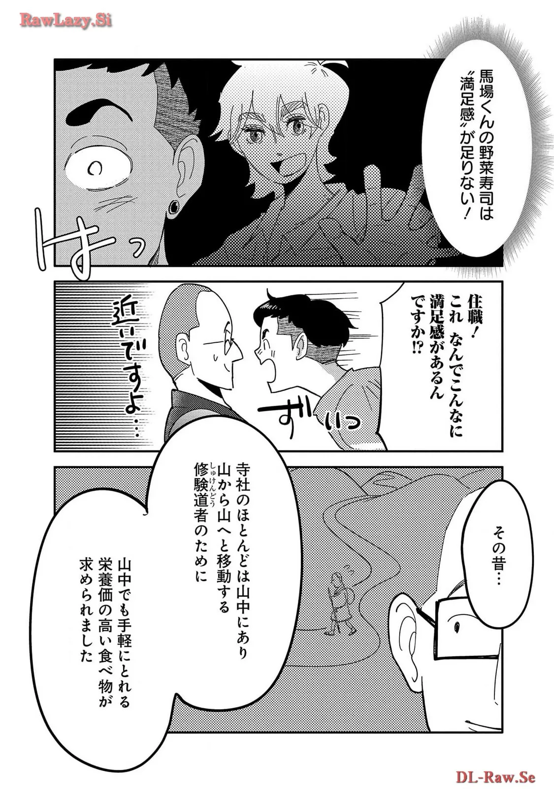 P34