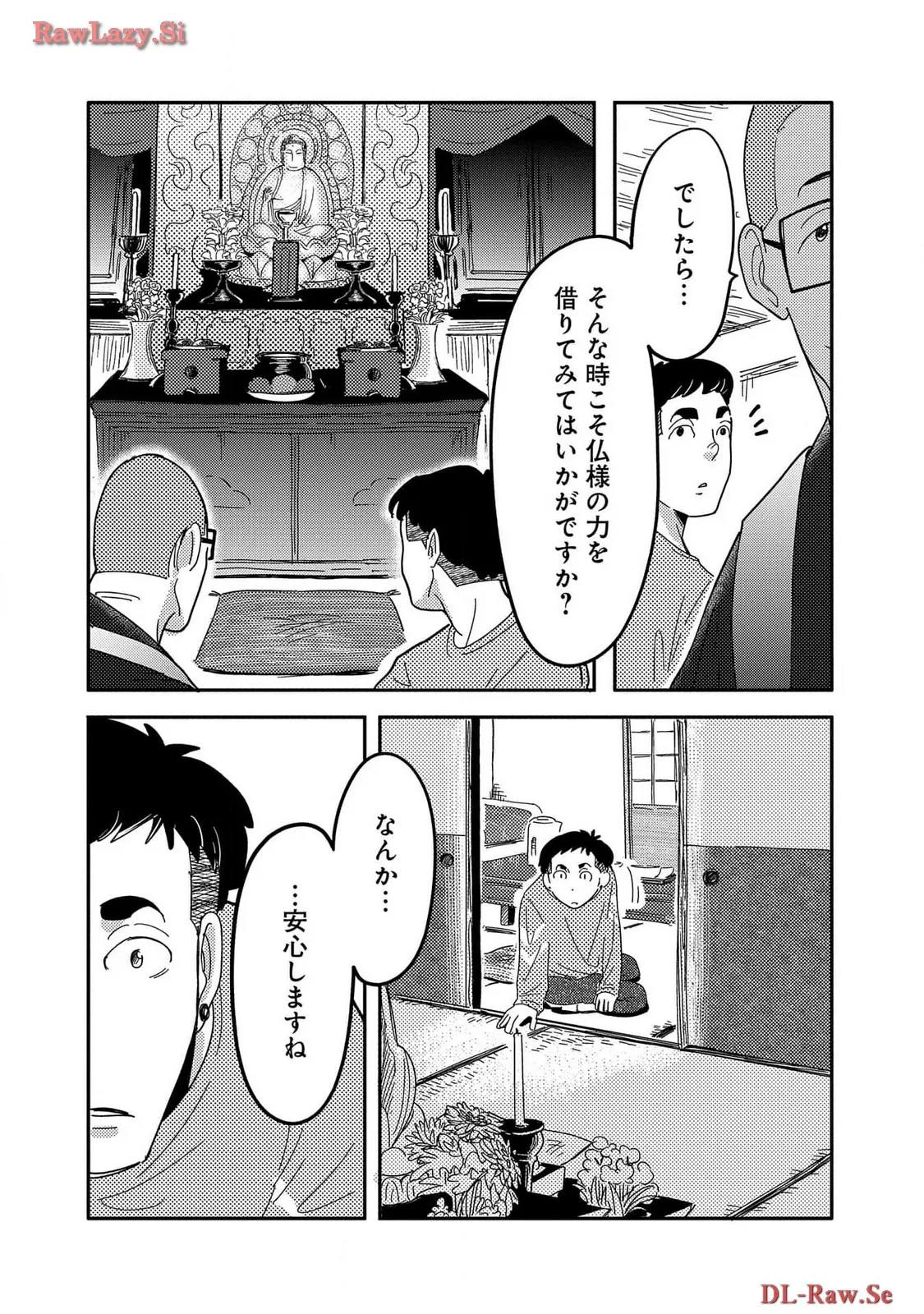 P37