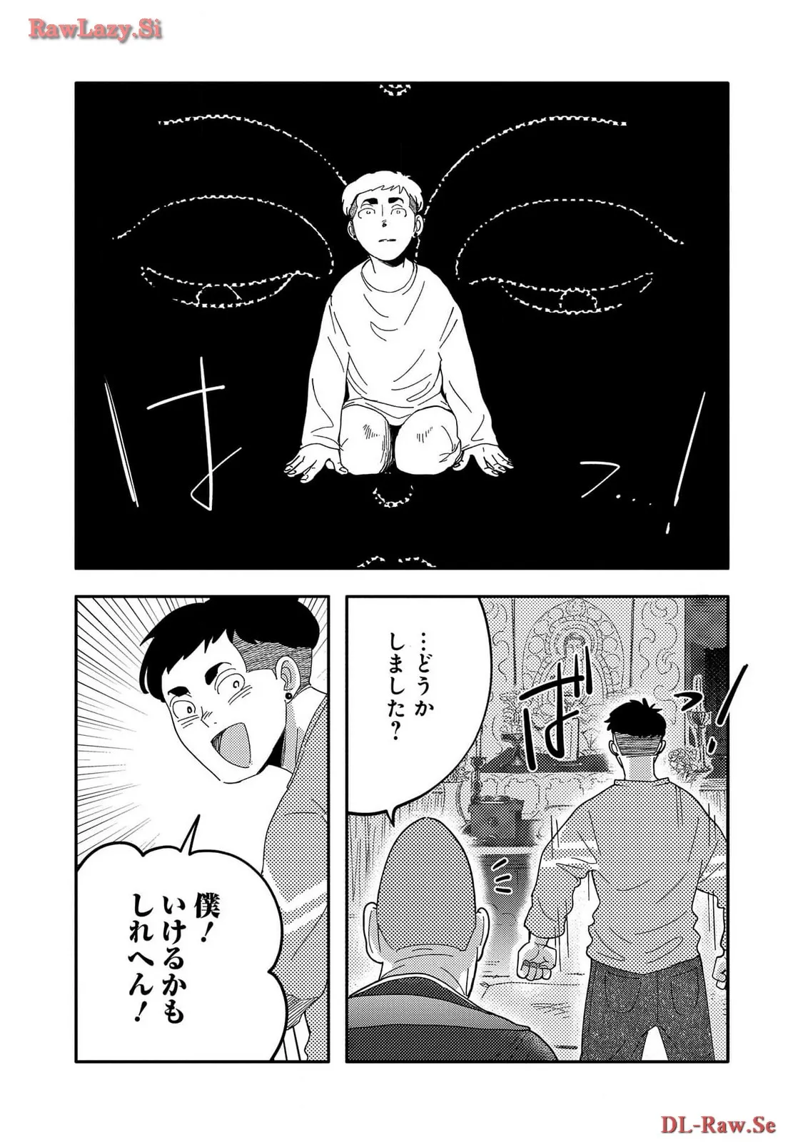P39