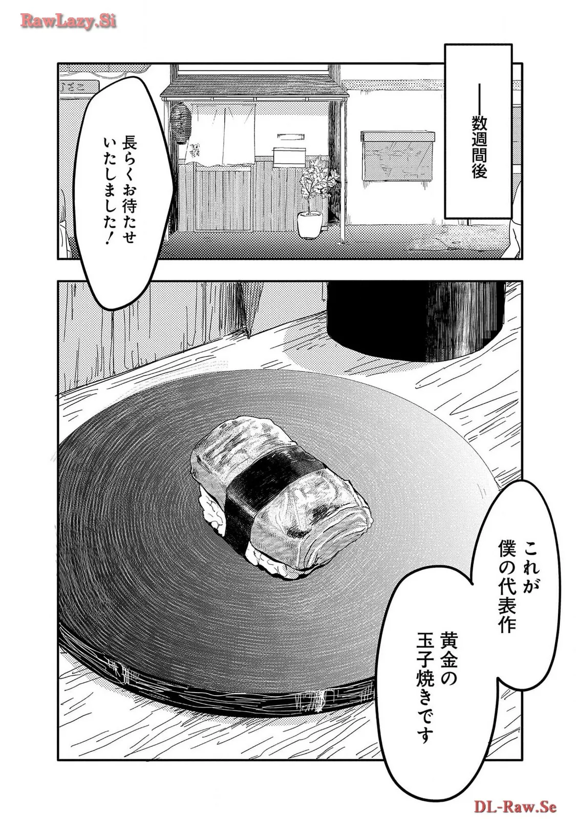 P40