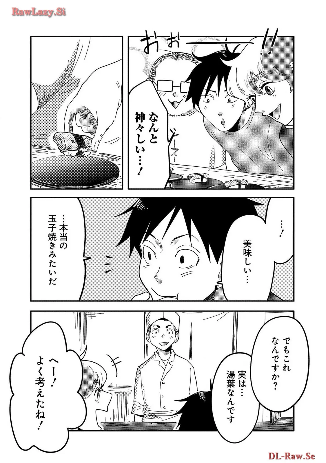 P41