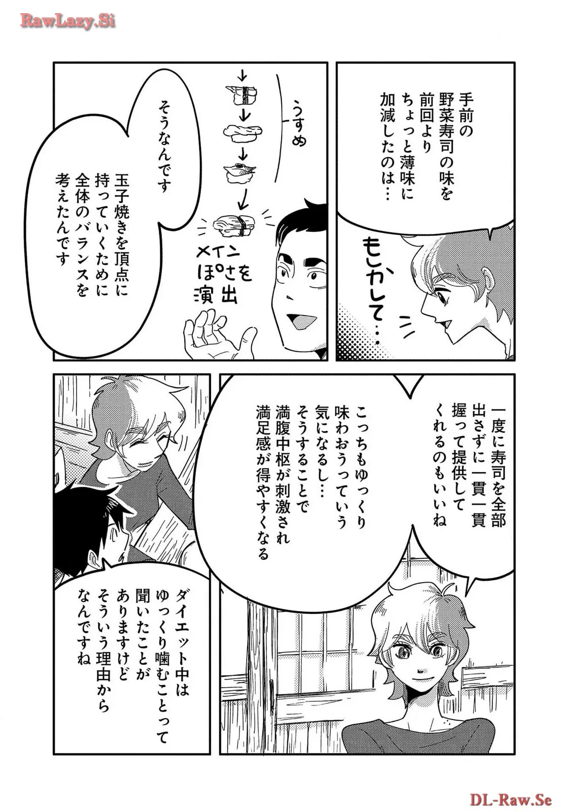 P43