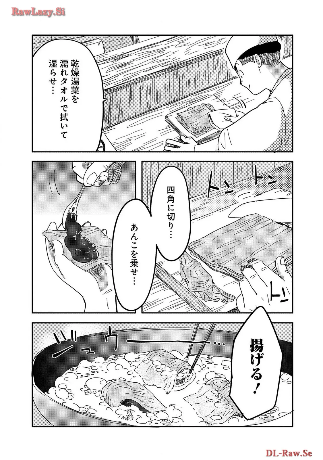 P46
