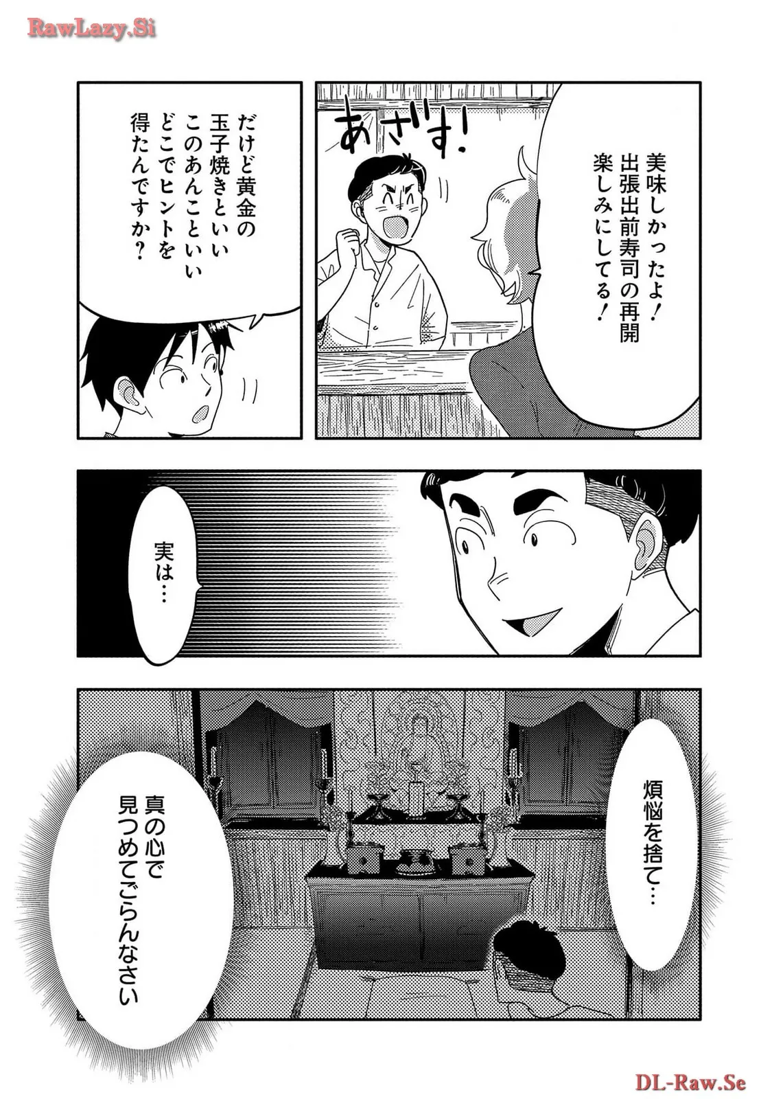 P48