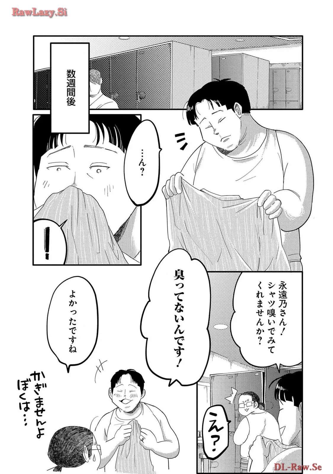 P34