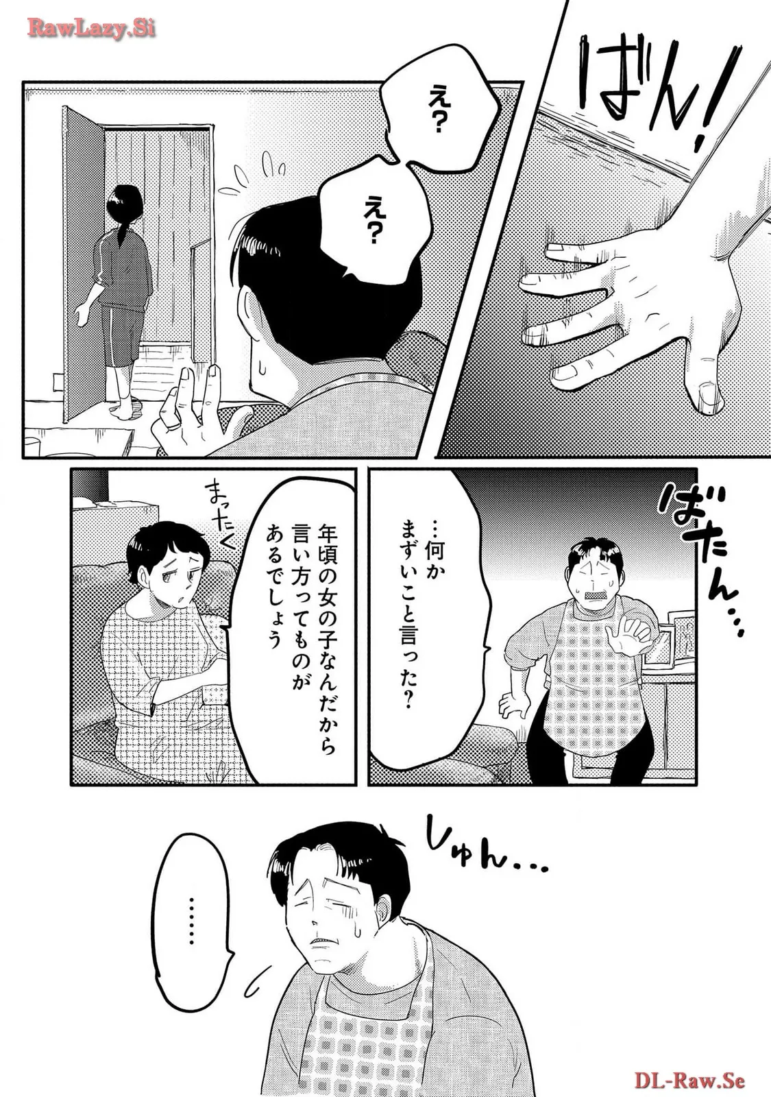 P39