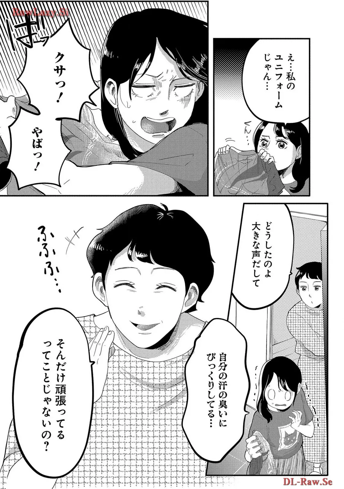 P41