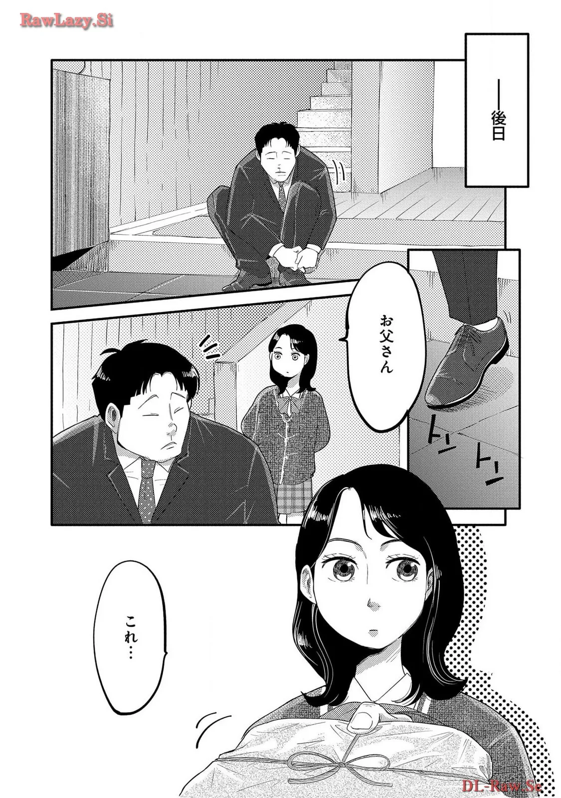P43