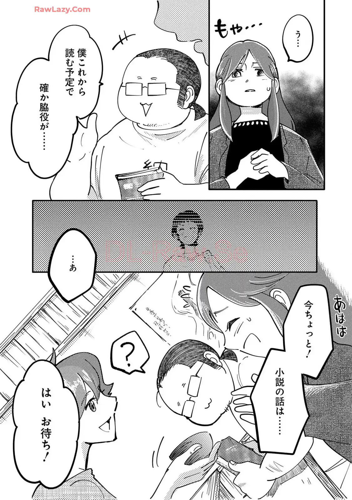 P29