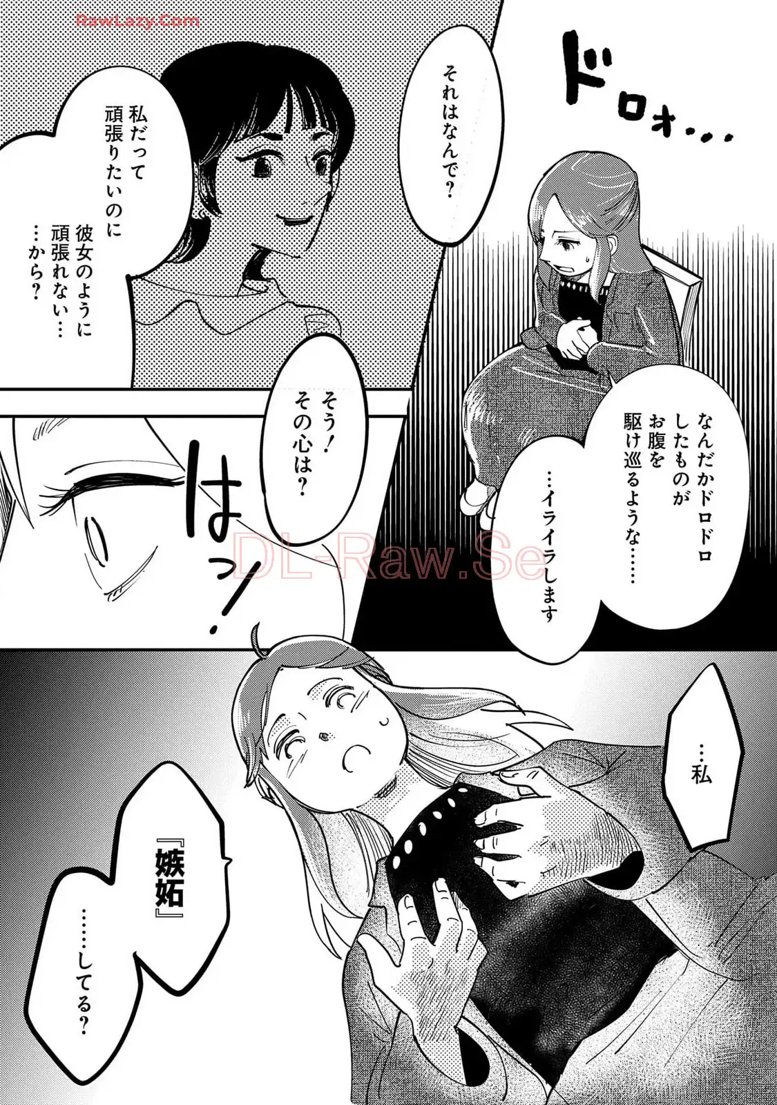 P37