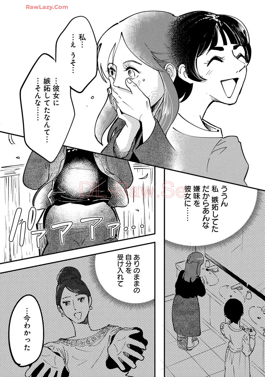 P38