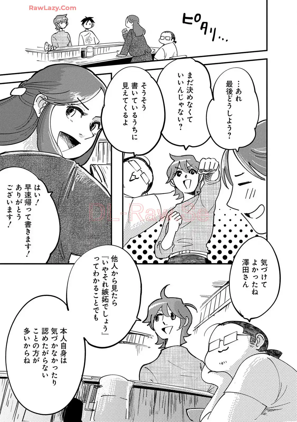 P41