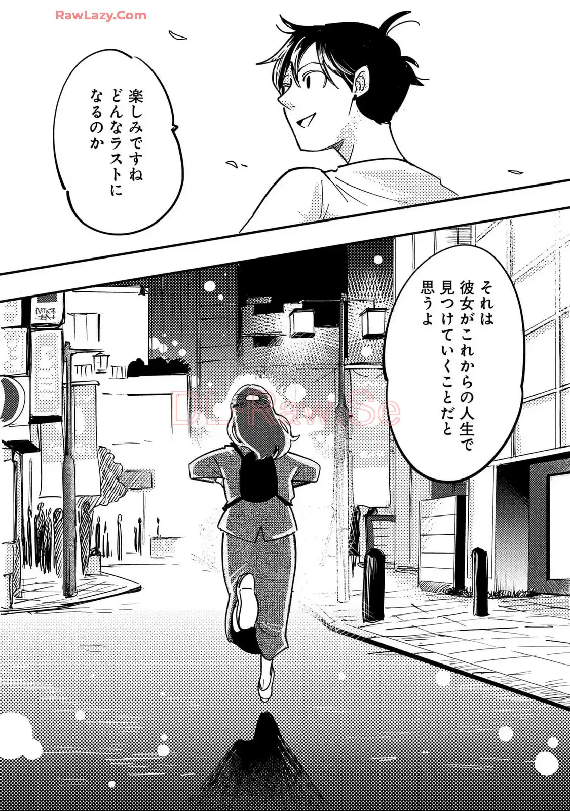 P42