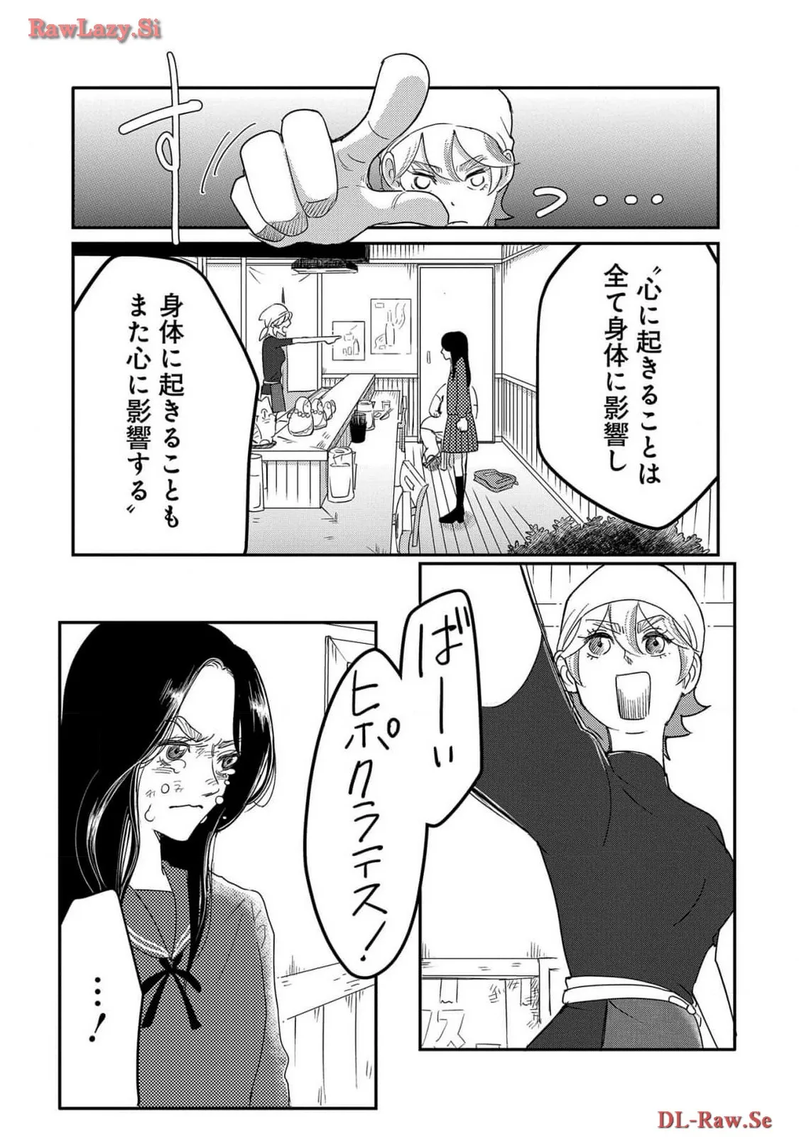 P33