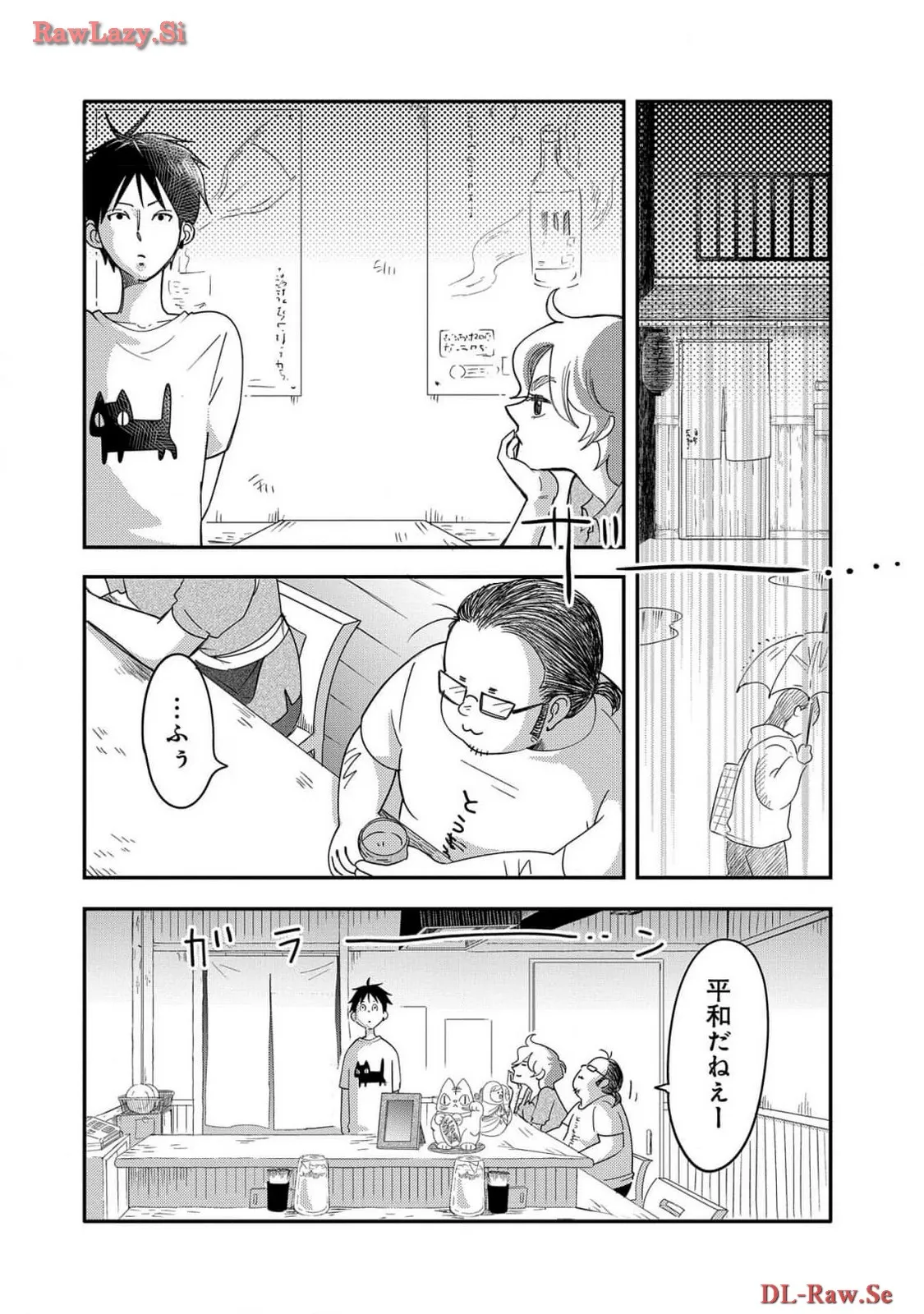 P39
