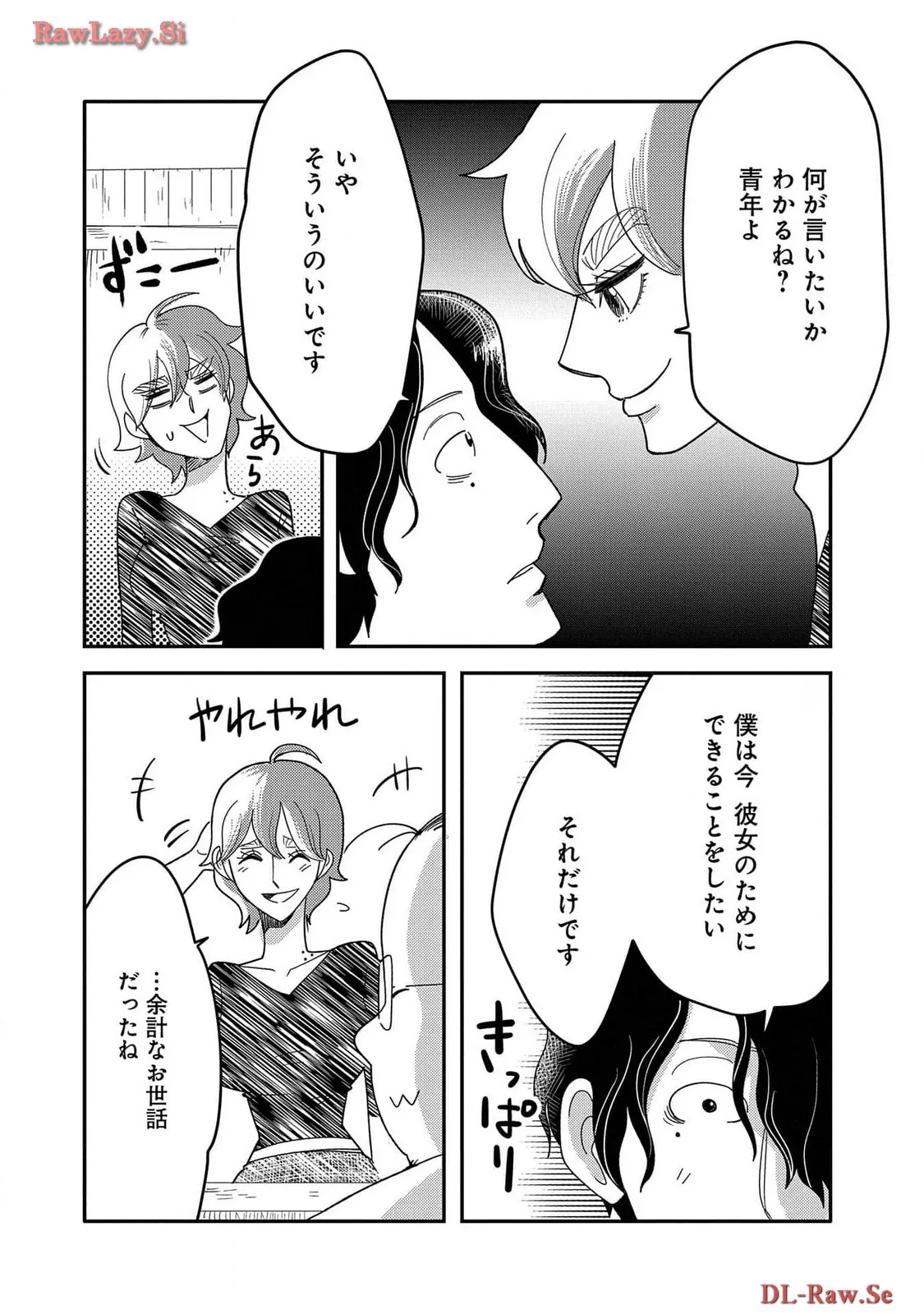 P35